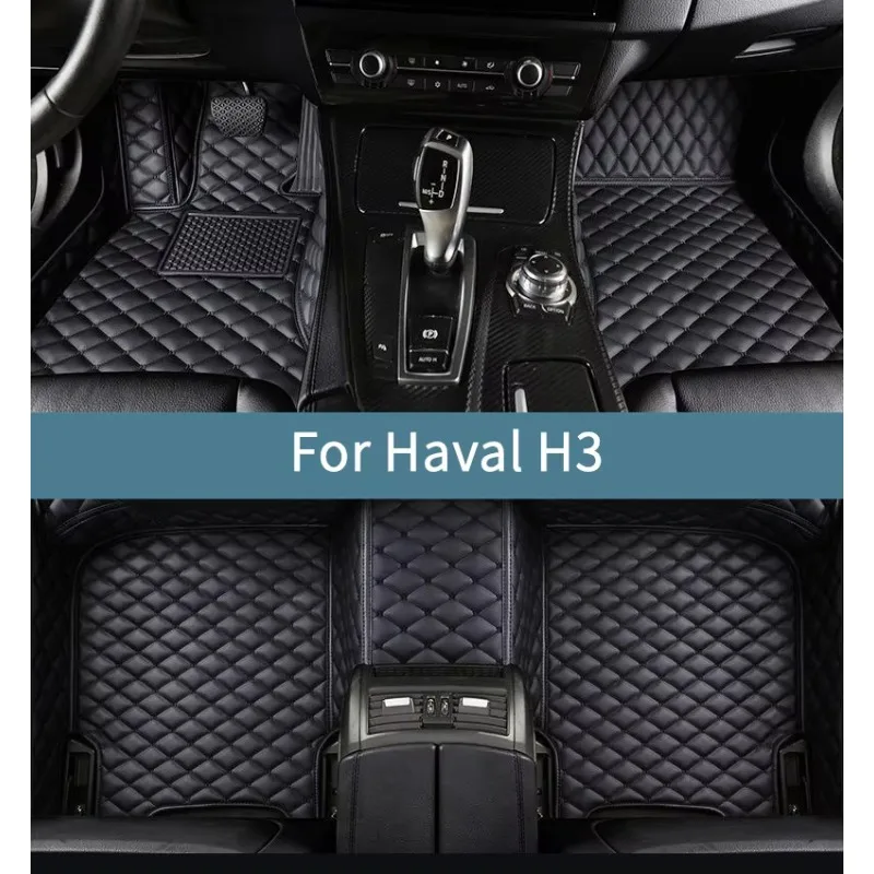 

Car Floor Mats For Haval H3 2024 2025 2026 Floor Mats For Cars All Weather Waterproof Full Set