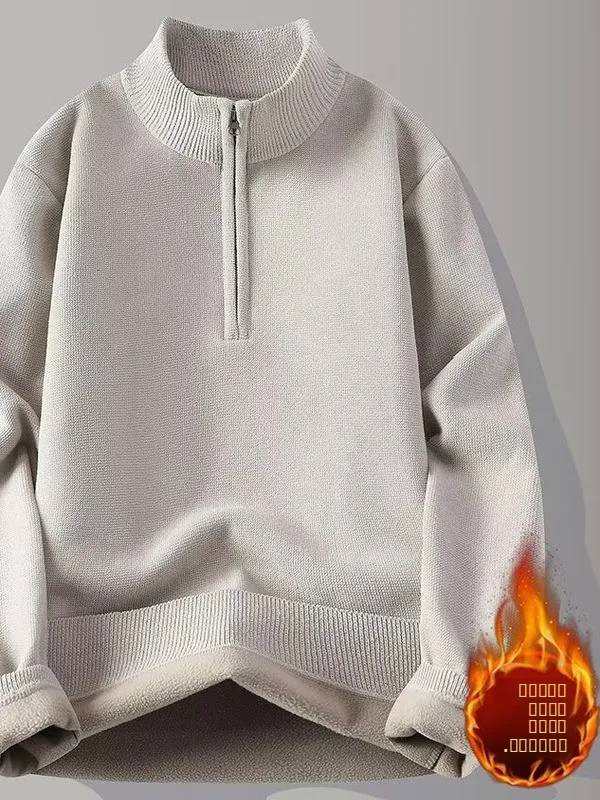 

Высококачественный мужской зимний свитер на молнии с флисовой подкладкой, воротником-стойкой, модный, удобный, повседневный, однотонный
