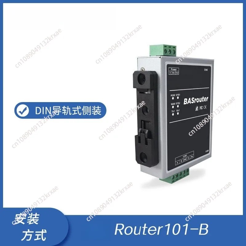 Router routes BACnet MSTP to BACnet IP, supports 1 MSTP bus