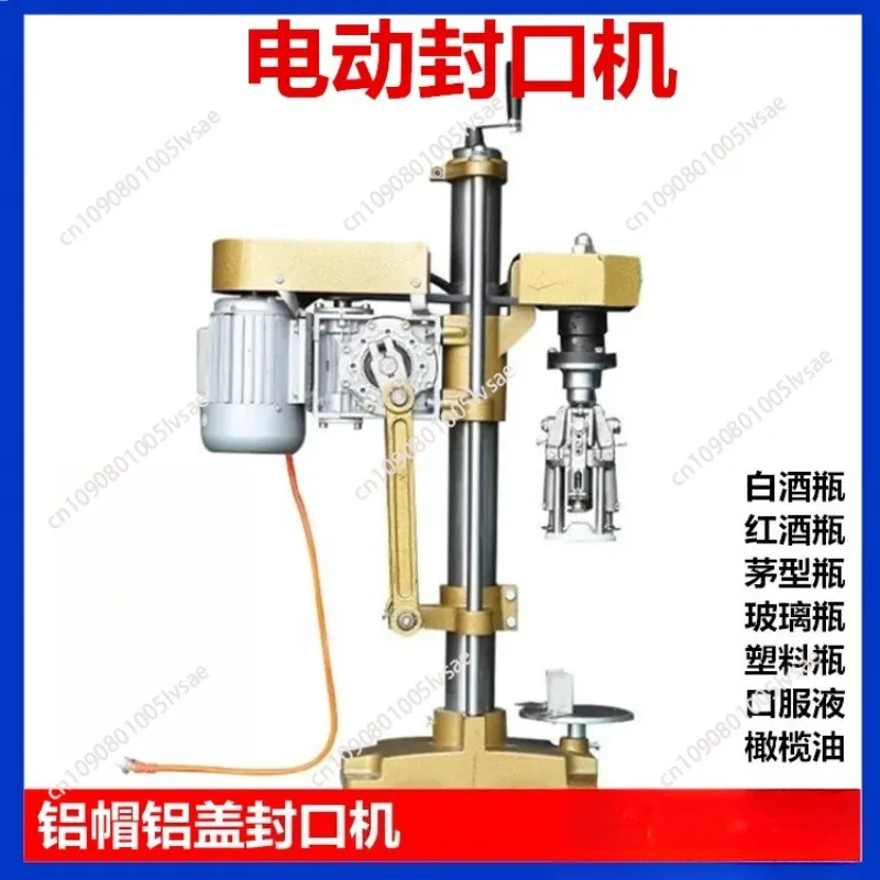 Supply semi-automatic mouth cup, enamel cup, tank, wine bowl, wine aluminum cover, easy-to-pull cover