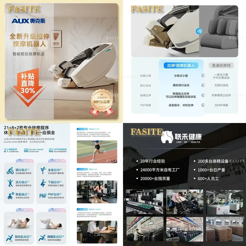 For Oaks Massage Chair Household Fully Automatic Electric Smart Spacewalk Manipulator Zero Gravity Recliner Home Office