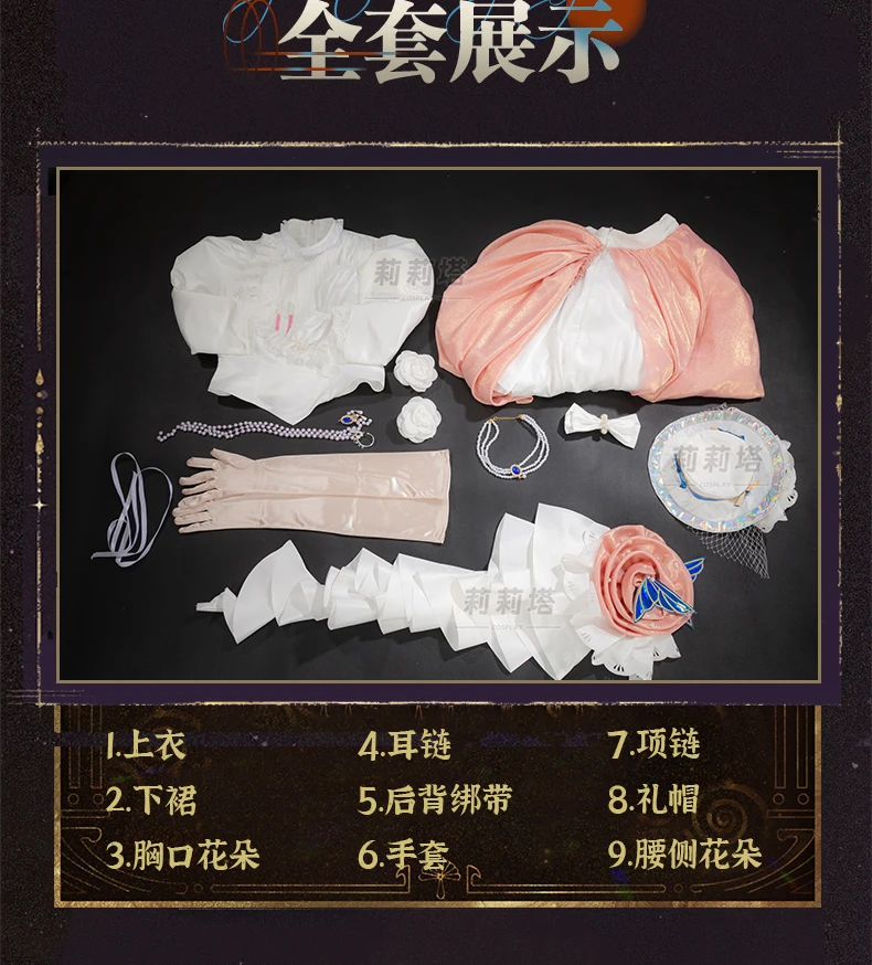 جديد Isolde تأثيري حلي لعبة 1999[S-XXL】فستان مُصمم حسب الطلب للنساء 1999 Isolde تأثيري فستان رائع هالوين عيد الميلاد