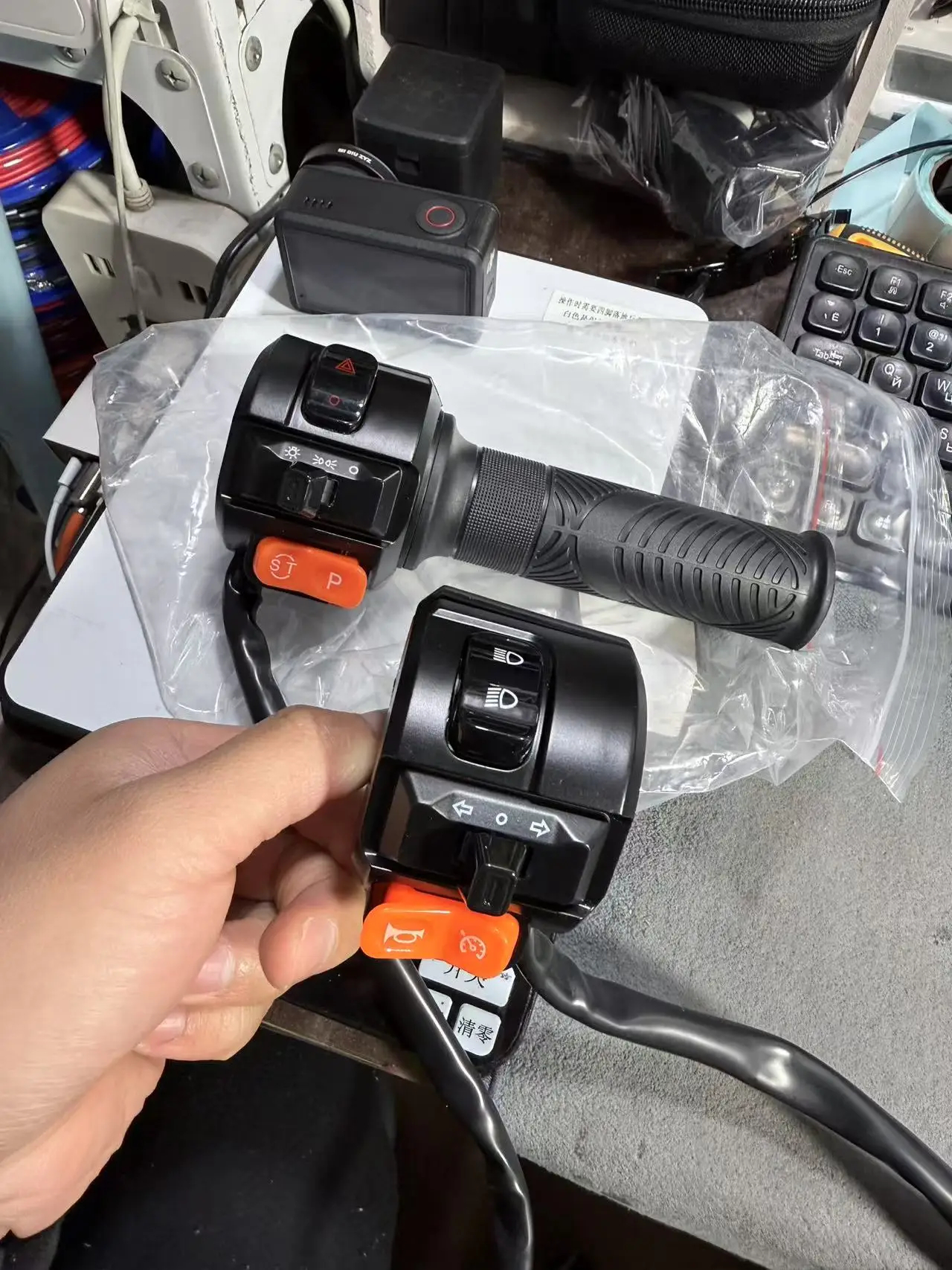 

Yadea E10 electric scooter steering wheel buttons