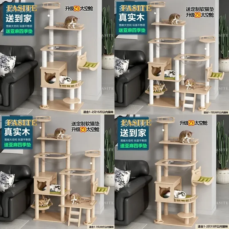For Solid Wood Cat Tree Climbing Frame with Scratching Board Nest Toy Space Capsule Tower Furniture for Indoor Cats Four