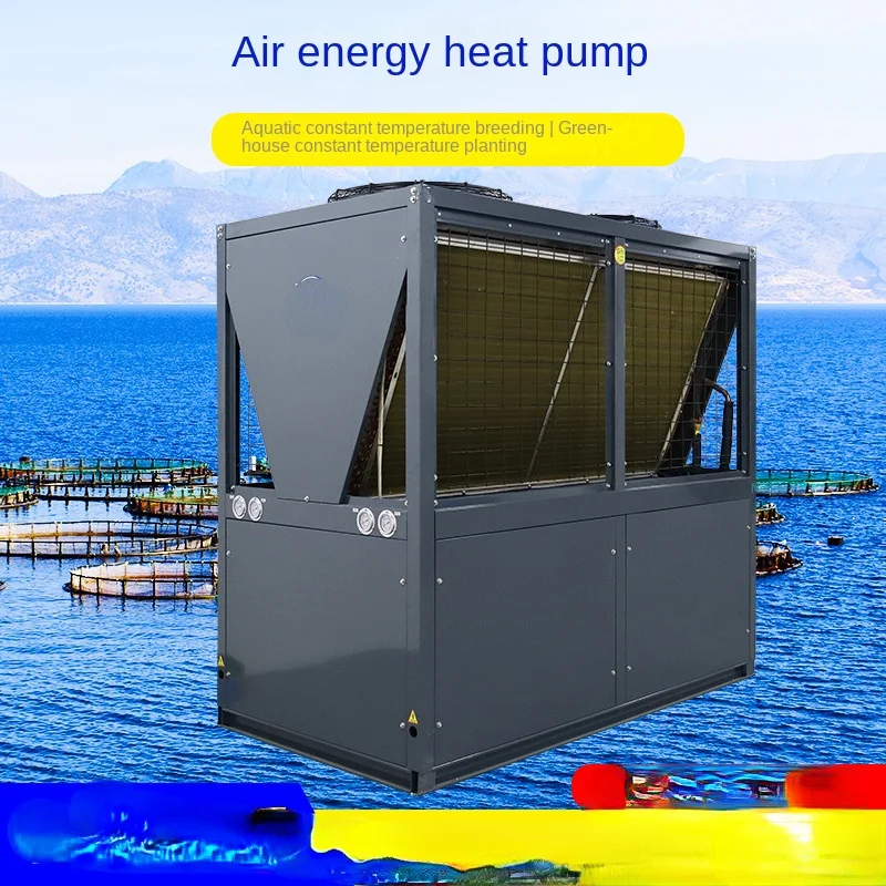 

large-scale planting cycle temperature control unit air energy heat pump for aquaculture constant temperature equipment