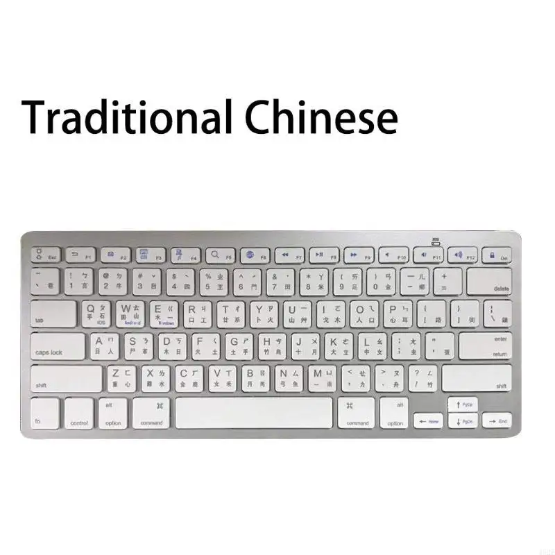 462E Lightweight Portable Keyboard for Home Office Travel Bluetooth-compatible Keypad