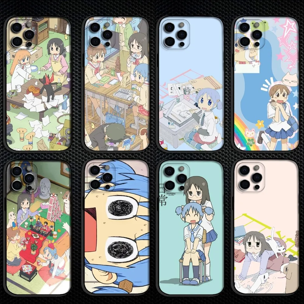 

nichijou Phone Case For iPhone 16,15,14,13,12,11 Plus,Pro Max, Soft Silicone Black Cover