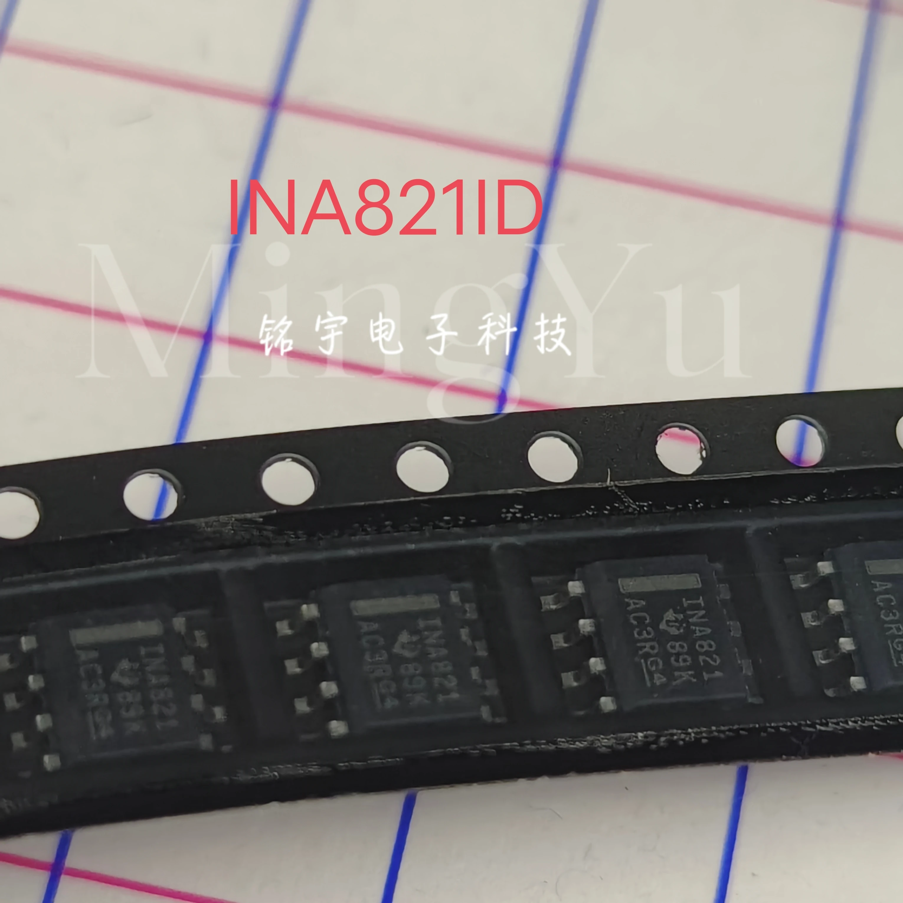 100% brand new INA821 INA821ID Original and authentic products encapsulation:SOIC8