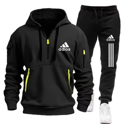 New men's hoodie+pants, autumn and winter sports suit, casual sports hoodie set, men's casual sports jogging set