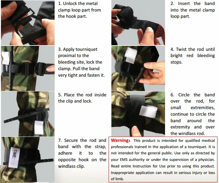 Пояс первой помощи для ежедневного использования