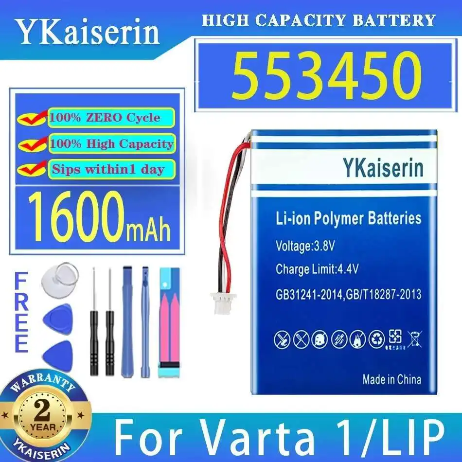 

Durable 1600mAh Lithium-Ion Battery for Varta 1/LIP, 553450