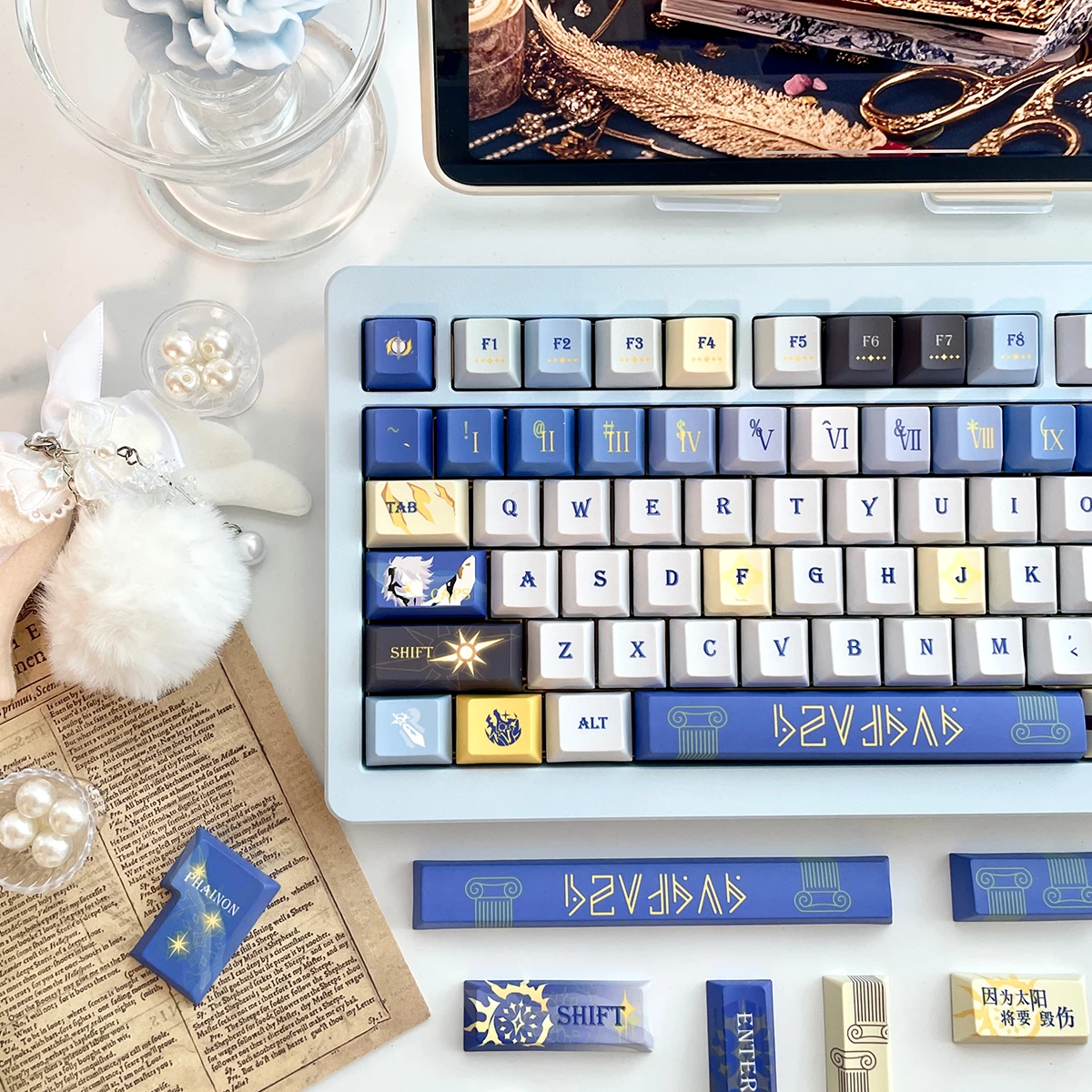 143 Keys Honkai: Star Rail Keycaps Phainon Theme Keycap  Anime Game Key Cap PBT DYE SUB Cherry MX Switch for Mechanical Keyboard