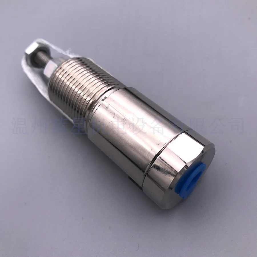 Low-Friction Cylind…