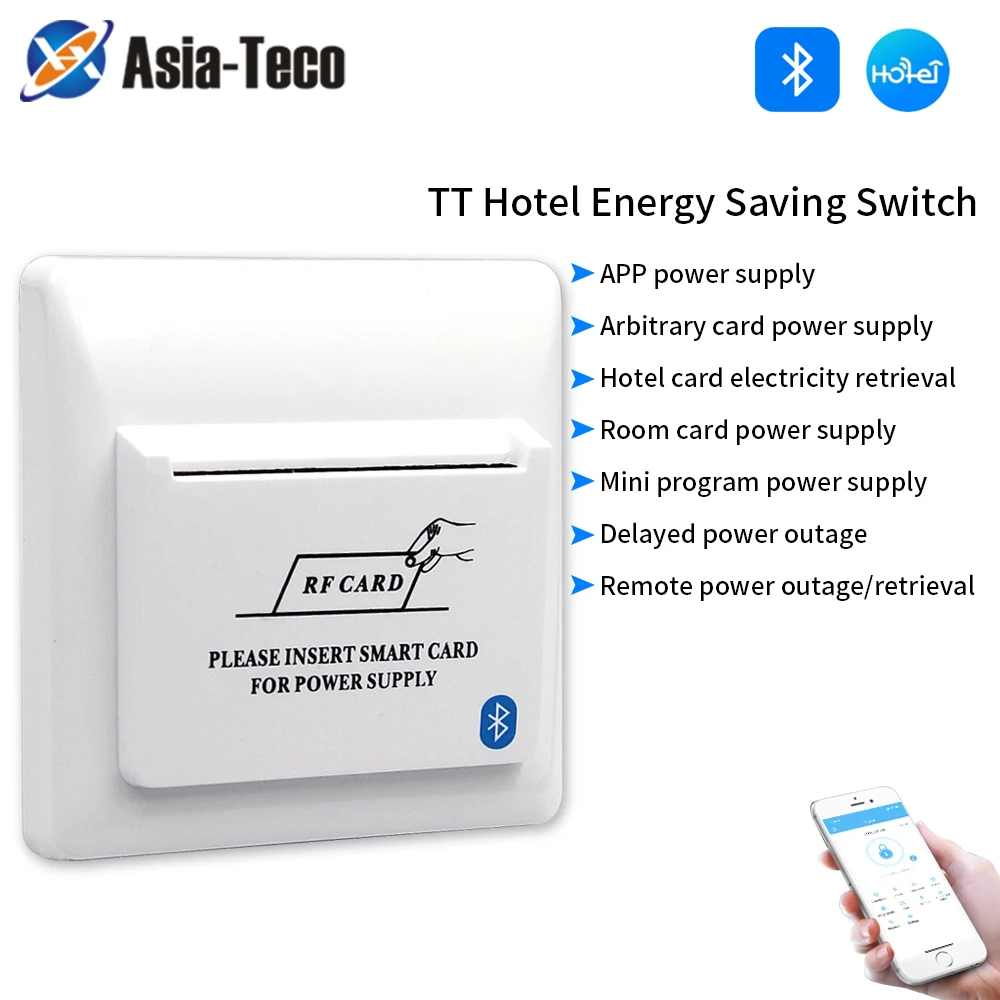 Wall Mount Access Control Energy Saving Switch for TThotel Hotel Room Key 13.56Mhz Card electronic induction switch Saver