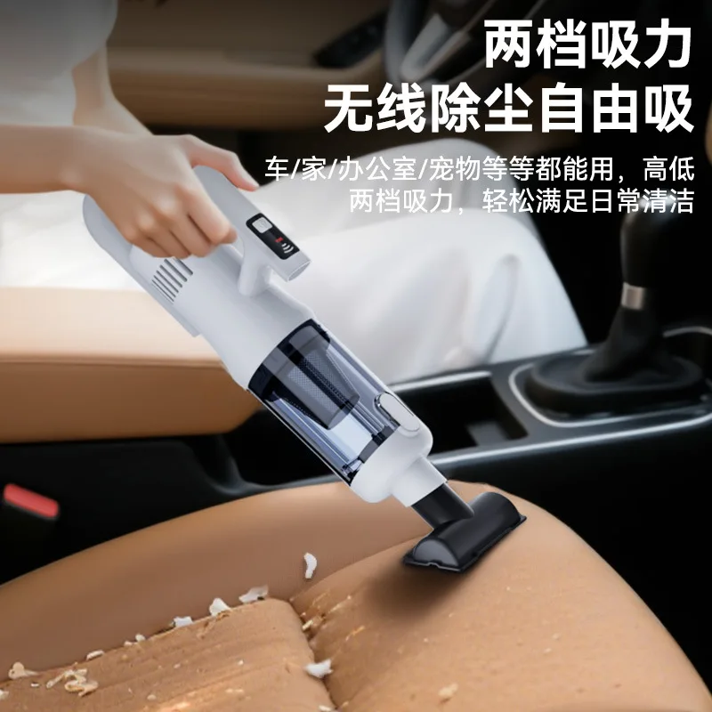 

Ручной беспроводной портативный автомобильный пылесос для дома, ручной большой всасывающий пылесос для собак и кошек, инструменты для очистки волос
