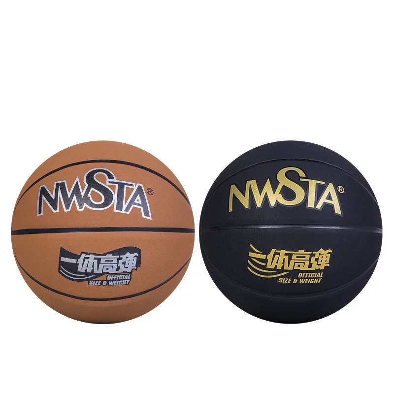 

Standard Size7 Basketball Microfiber Good Hand Feel Non-slip Indoor Outdoor Training Ball Wear-resistant League Match Basketball