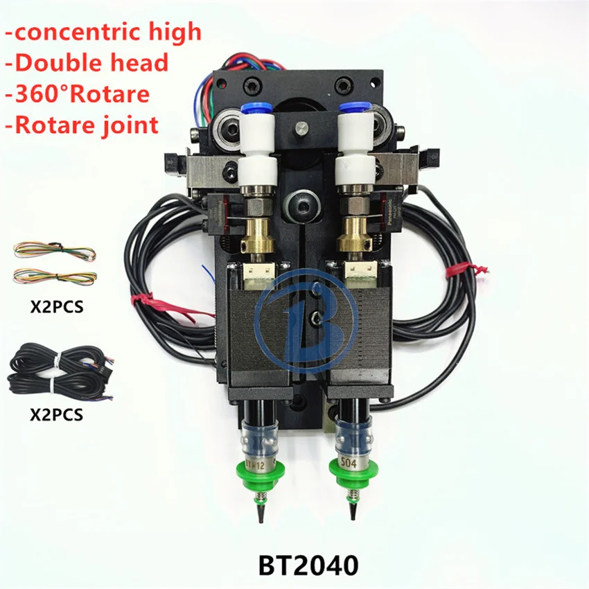 

BT2040 SMT DIY Mountor Connector Nema8 Hollow Shaft Stepper For Pick Place Machine Automatic Double Head Mountor Rotary Joint