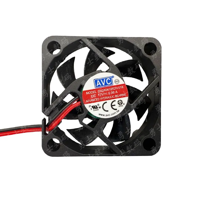For Haikang 7832N 7816N 7808N hard disk video recorder cooling silent fan NVR monitoring host
