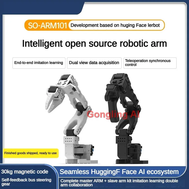 Assembled SO-ARM101 Kit (Pro) 6 Dof Robotic Arm Embodied AI Visual Recognition Robot Arm Kit for LeRobot Hugging Face Projects