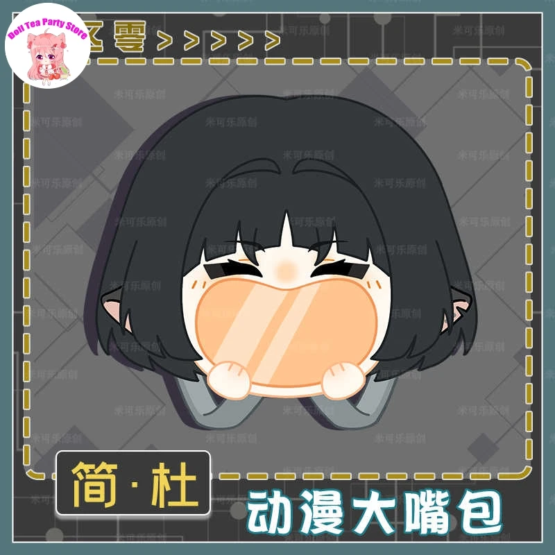 Gioco Zenless Zone Zero Jane Doe Studente di cartoni animati Bocca grande Borsa in peluche Itabag Borsa a tracolla giocattolo Cosplay Zaino anime