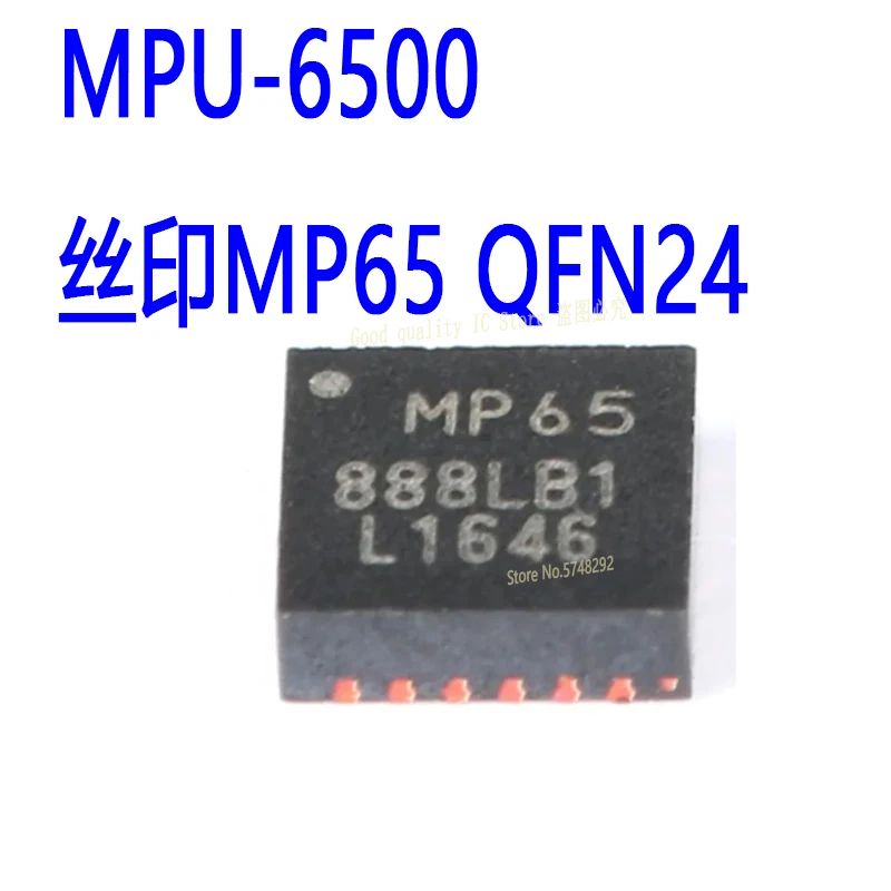 5PCS/LOT  MPU-6500 MPU6500 MP65  QFN24 100% new imported original