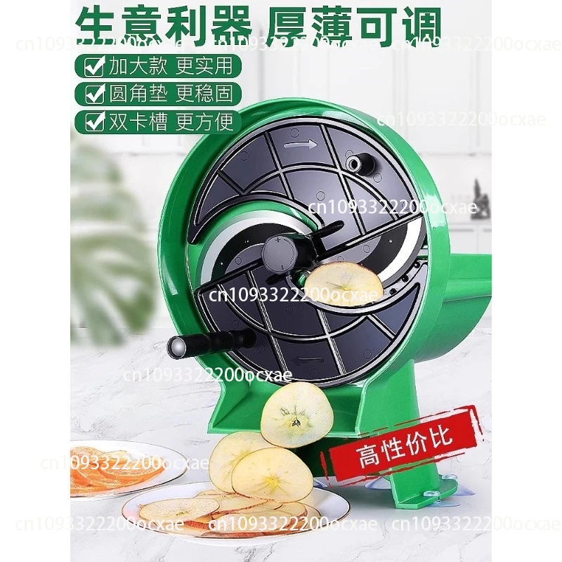 

Potato slices Manual slicing lemon slicer Multifunctional fruit and vegetable fruit slicer
