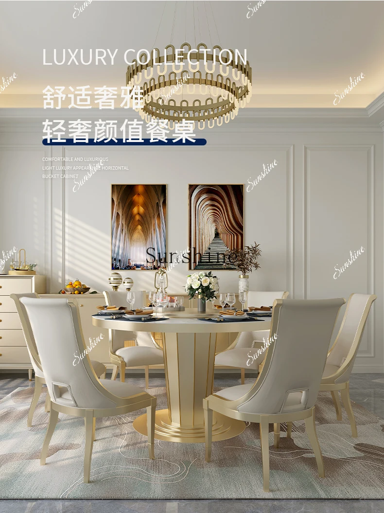 

Modern light luxury solid wood dining table and chair rock slab high-end household round table combination FT