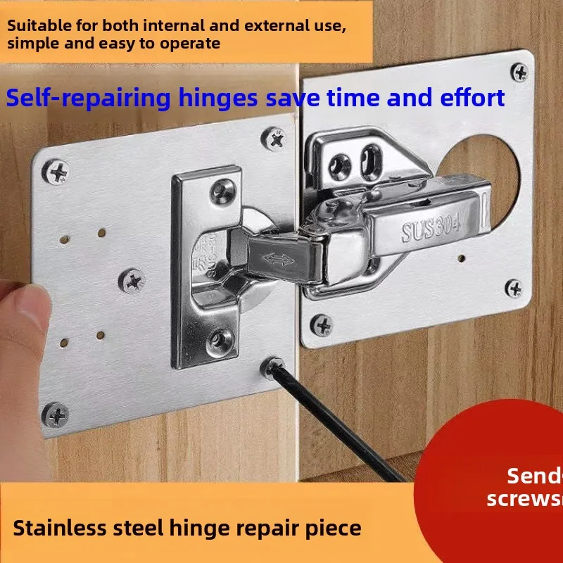10 pieces of hinge stainless steel repair pieces, cabinet door cabinet furniture hardware accessories, fixing plate mounting