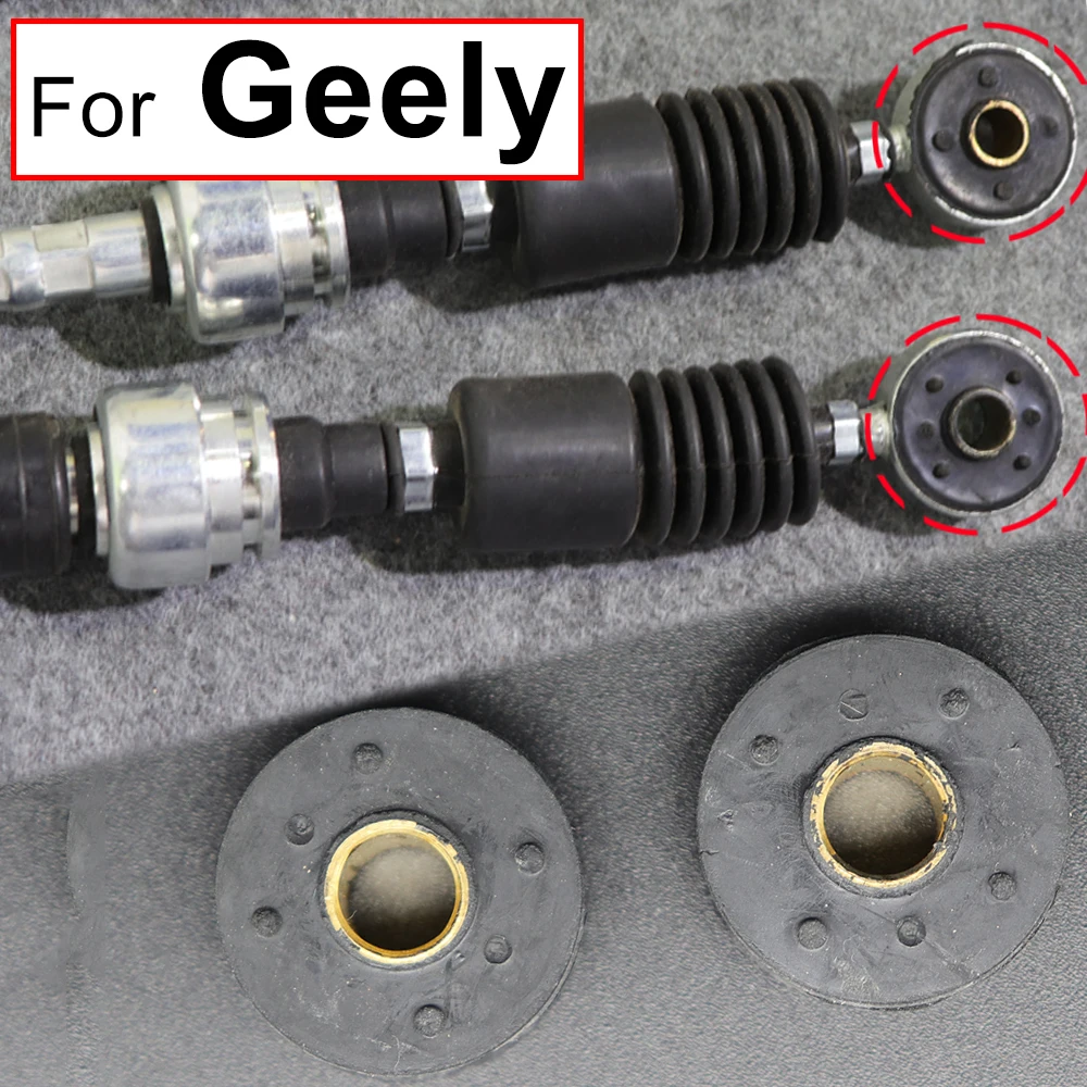 MT Gear Shift Selector Lever Linkage Cable End Rod Connect Shifter Bushing For Geely LG MK Cross SC6 EC6 Vision FC1 Emgrand EC7