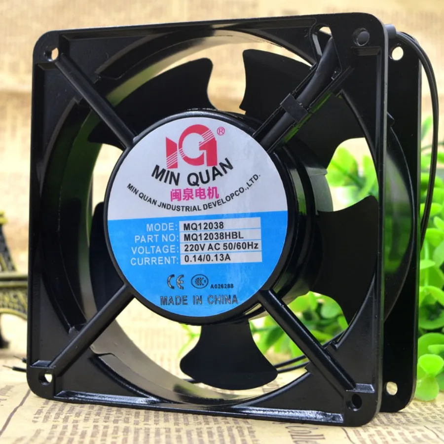 AA + New Minquan Motor MQ12038HBL2/HSL2 220V 12CM Axial Flow Fan Industrial Chassis Fan Wholesale Negotiated Price