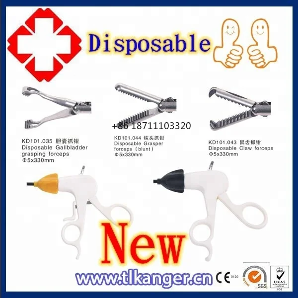 Laparoscopic Disposable Surgical Instrument Standard   Medical Appliances Rotate 360 Degrees scissors grasping forceps