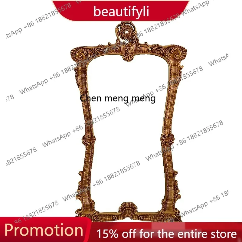 

X New wall-to-wall floor mirror, retro carved dressing, home full body, cloakroom model room fitting mirror 4109