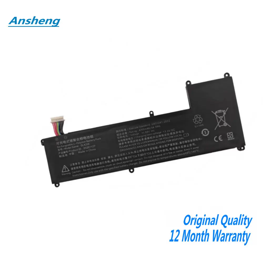 

11,55 В 4700 мАч 54,3 Втч GLX259 Аккумулятор для ноутбука Great Wall EQJ4M для PINCHUN P30-C 20201127