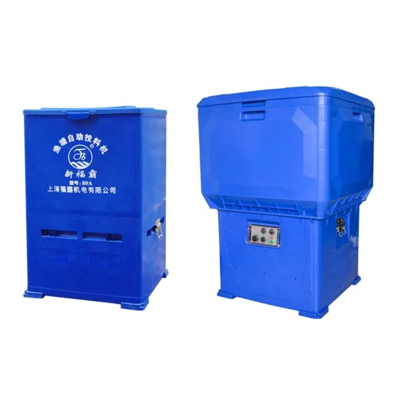 #Fish Pond Feeder Automatic Bait Feeder Timing And Quantitative Vibrating High Speed Fish Food Feeding Machine