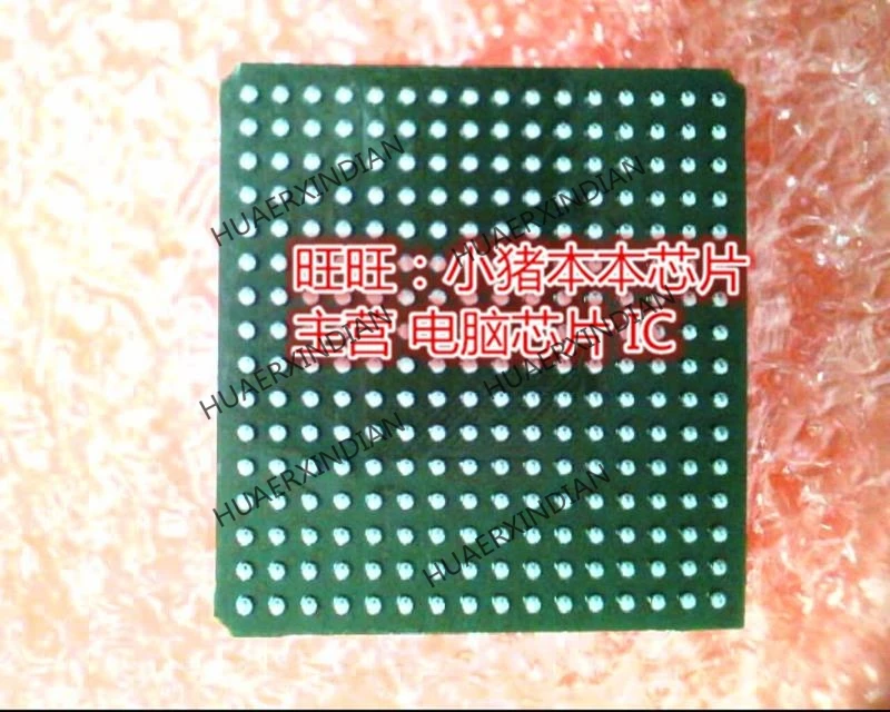 Mec5105-Tn Mce5105-…