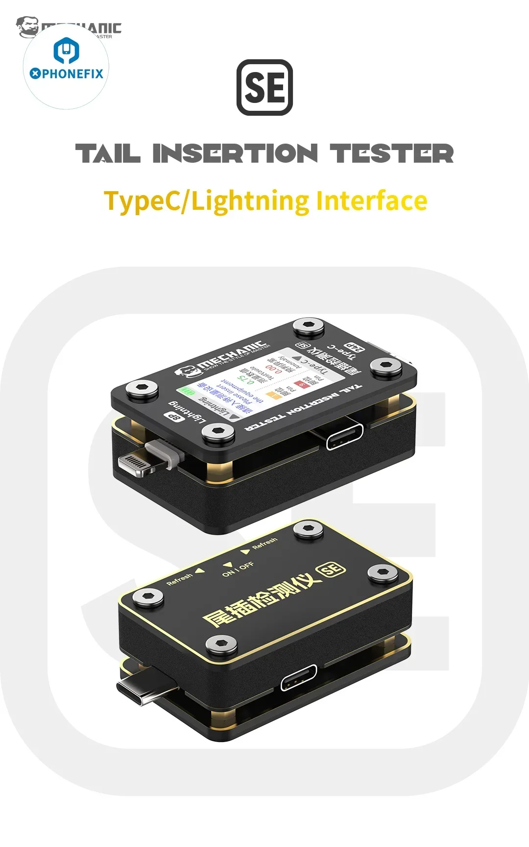 Imagem -02 - Mecânico Tipo-c Relâmpago Carregamento Detector Port Cauda Inserção Tester para Iphone Dados do Telefone Móvel Detectando Testes T824 se