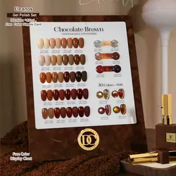 Eleanos Caramel Brown 30 Colors Gel Nail Polish Set With Color Card For Nail Salon Red Gel Glitter Varnishes Soak Off UV LED Gel