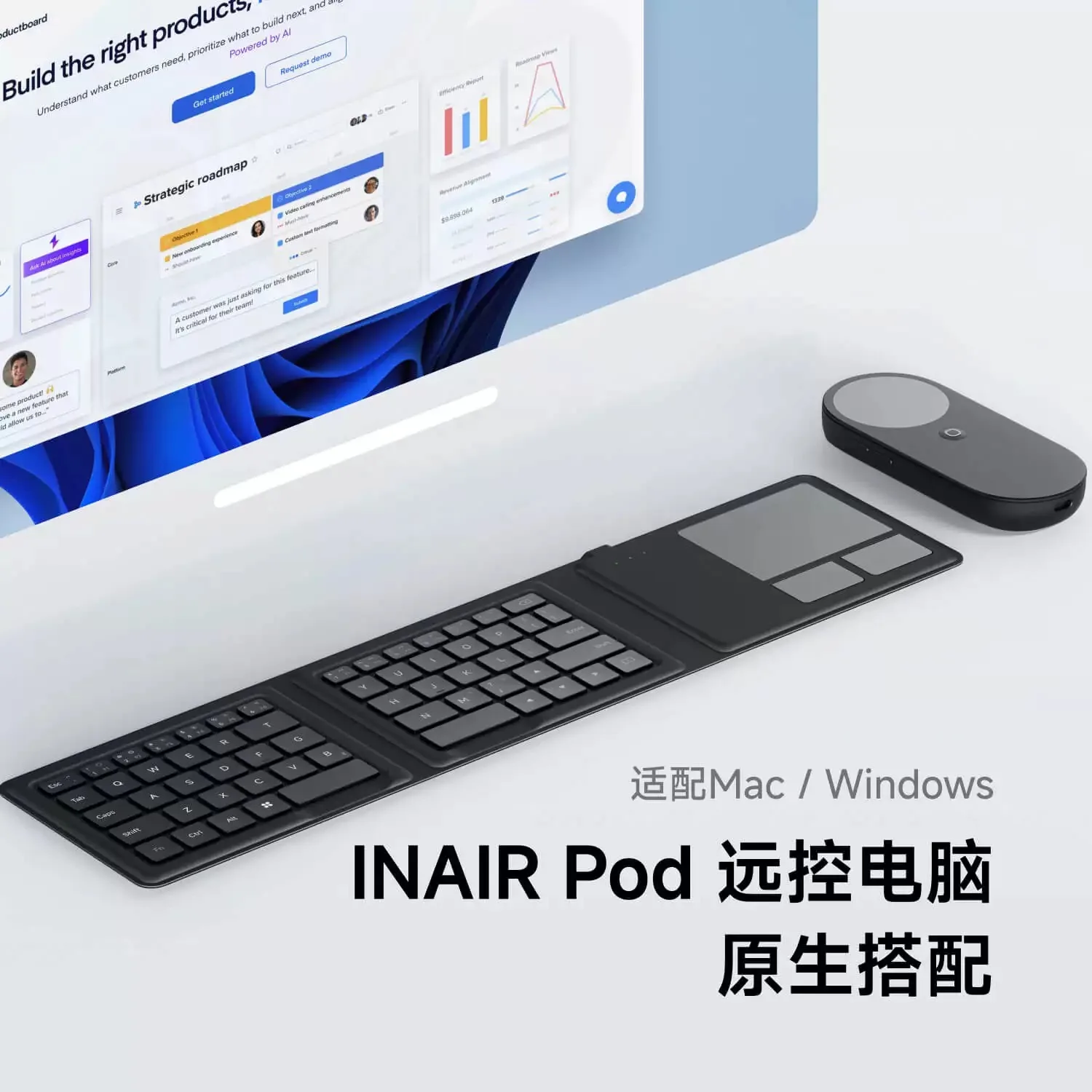 INAIR Touchboard Portable Folding Keyboard All-in-One Kit Accessory Space Computer Accessory Three-fold INAIR Touchboard Fold