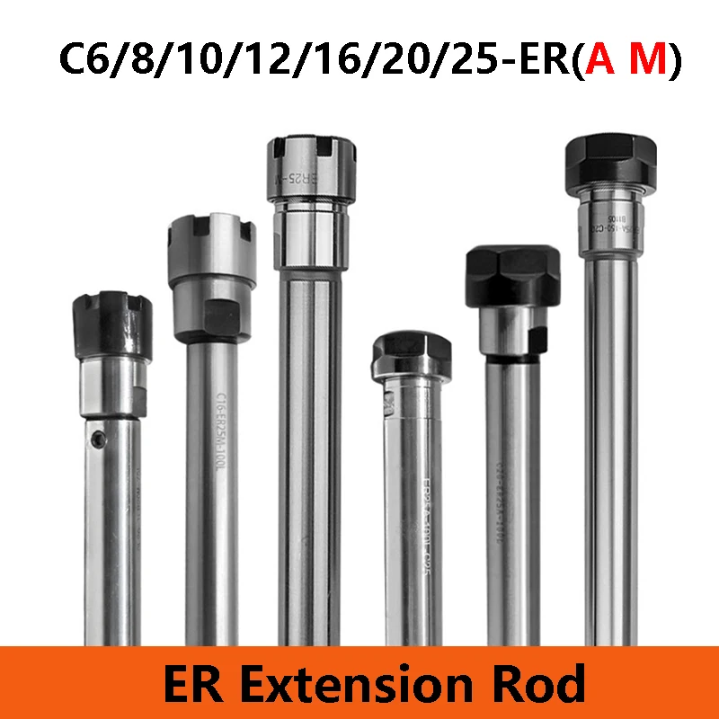 LIHAOPING ER Extension Rod C6 C8 C10 C12 C16 C20 C25 ER8 ER11 ER16 ER20 ER25 C12-ER8 C20-ER30 A M Collet Chuck CNC Milling Tool