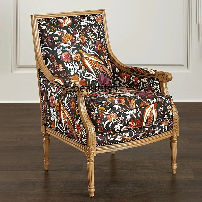 French Solid Wood Flower Cloth Sofa Chair Living Room Soft Bag Tiger Chair Balcony Leisure Lounge Chair