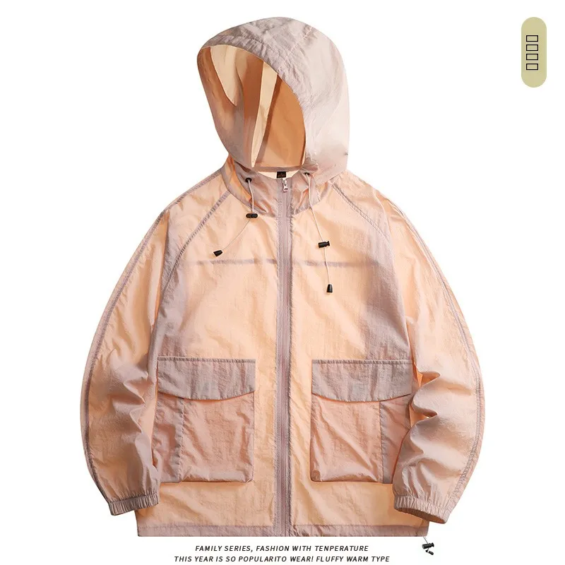 

Lightweight Loose Summer New Sle Women's Faionable Sun Protection Clothing Outdoor Men's Loose Fit Breathable UV Protecti...