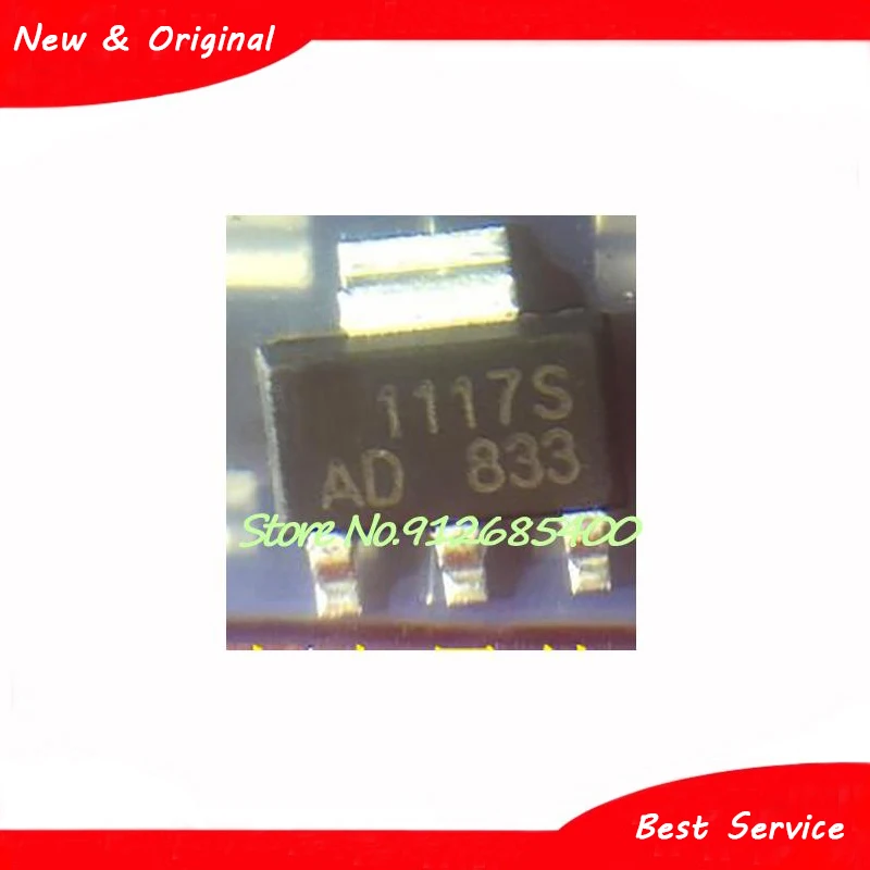 LM1117S-ADJ 1117S SOT223 신제품 및 정품 재고, 로트당 10 개