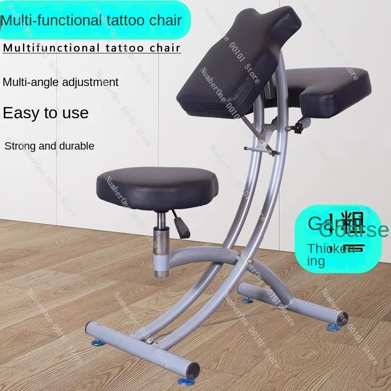 Tattoo Chair Physiotherapy Health Care Chair Full Back Professional Cupping Jar Acupuncture