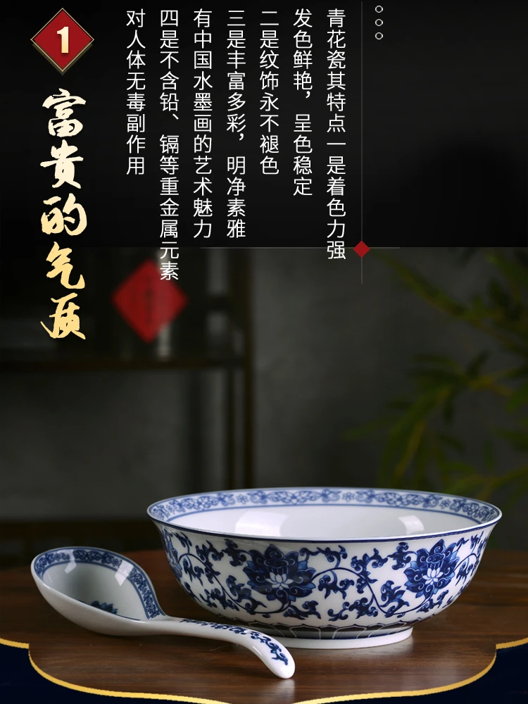 High Temperature White Porcelain Big Soup Bowl Blue and White Porcelain Bowl Chinese Household Ceramic Tableware Big Soup