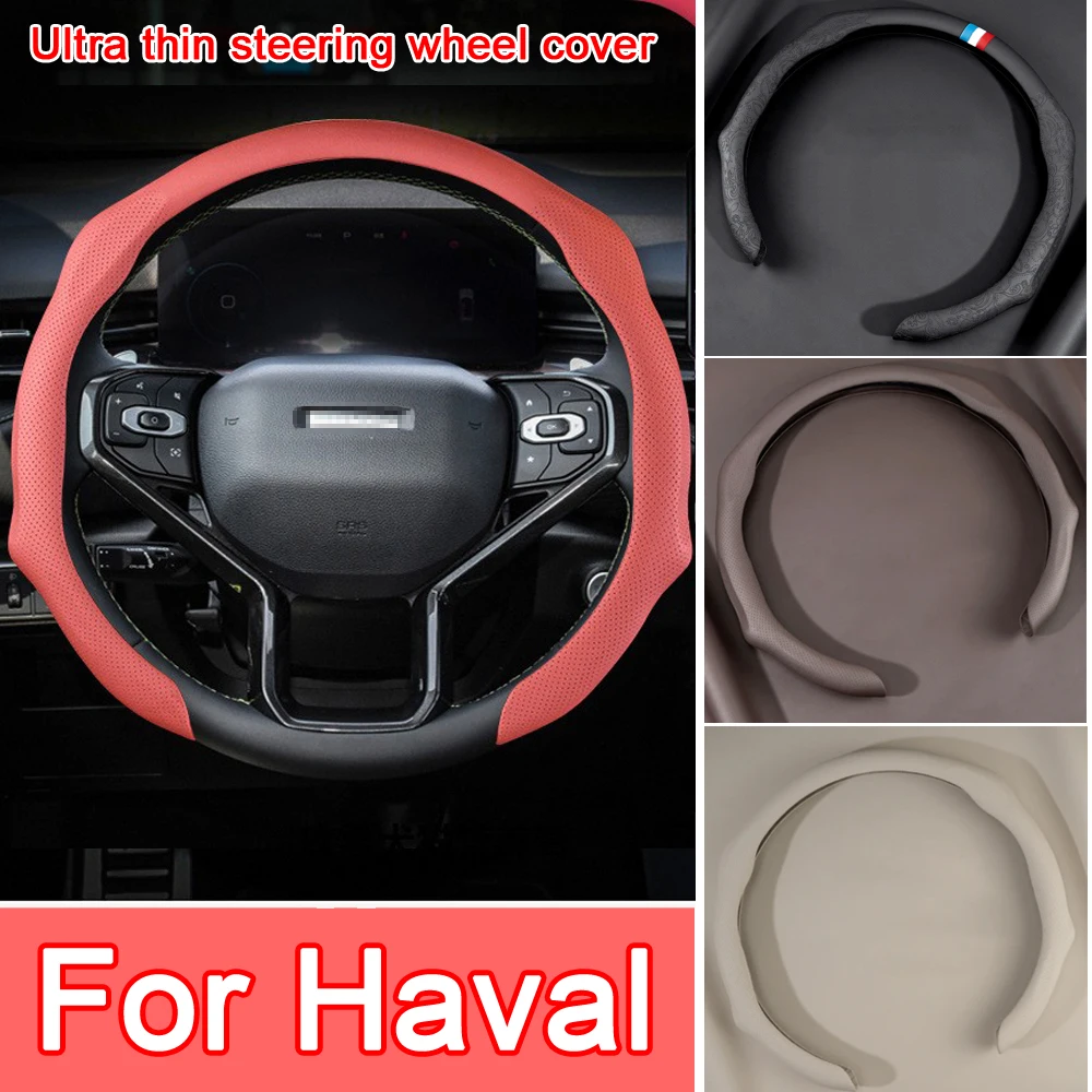 Ultrathin Car Steering Wheel Cover Universal Booster Protective Cover For Haval Hover jolion H4 H6 H7 H9 F5 F7 H2S GMW M4 Dargo