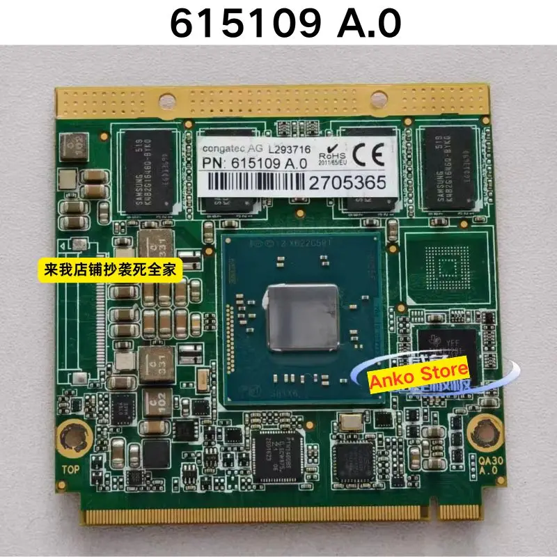 Second-hand test OK   AG L293716 PN: 615109 A.0 motherboard