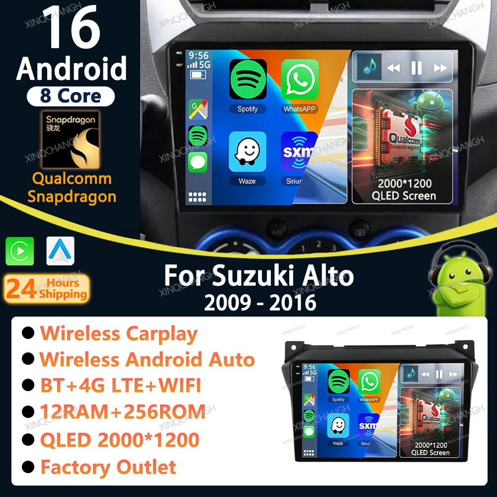 Android 16 Car Radio Carplay Auto For Suzuki Alto 2009 - 2016 Audio Stereo Player Fascia Panel 2 DIN Video Head Unit Frame DIN