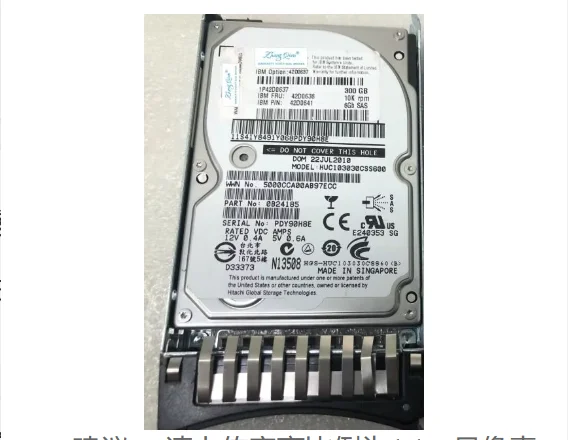

Для 492620 -B21 Сервер 300G 10K SAS 2.5 493083 -001