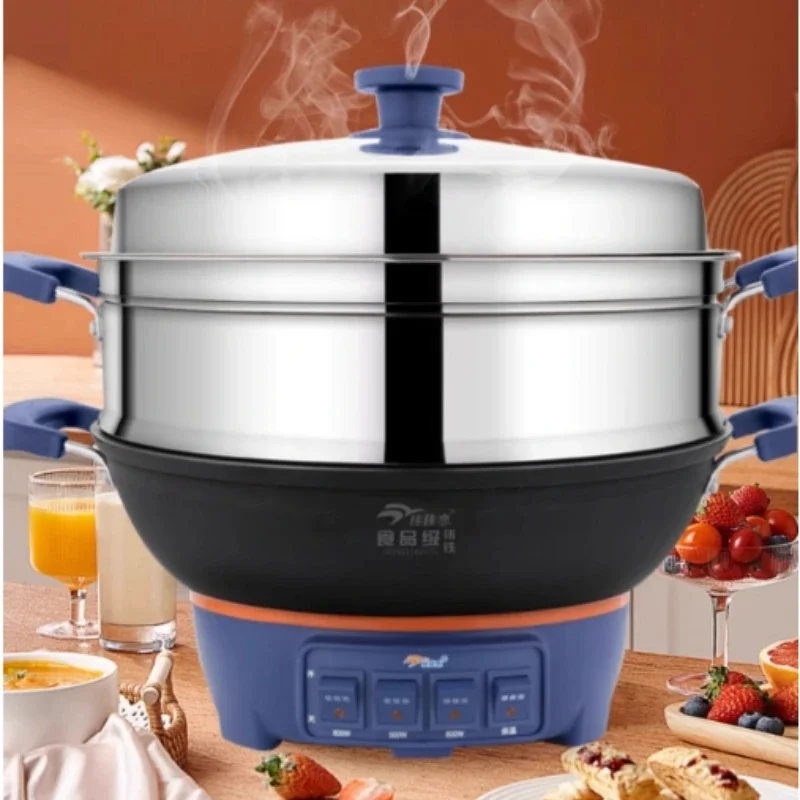 

Household electric pot new Electric wok Multifunctional electric heating pot Cast iron thickened fried rice cooking integrated