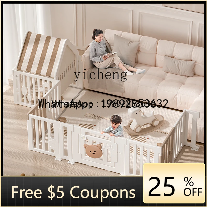 WL Baby Fence الزحف سلامة المنزل واقية صريف الطفل رضيع بار